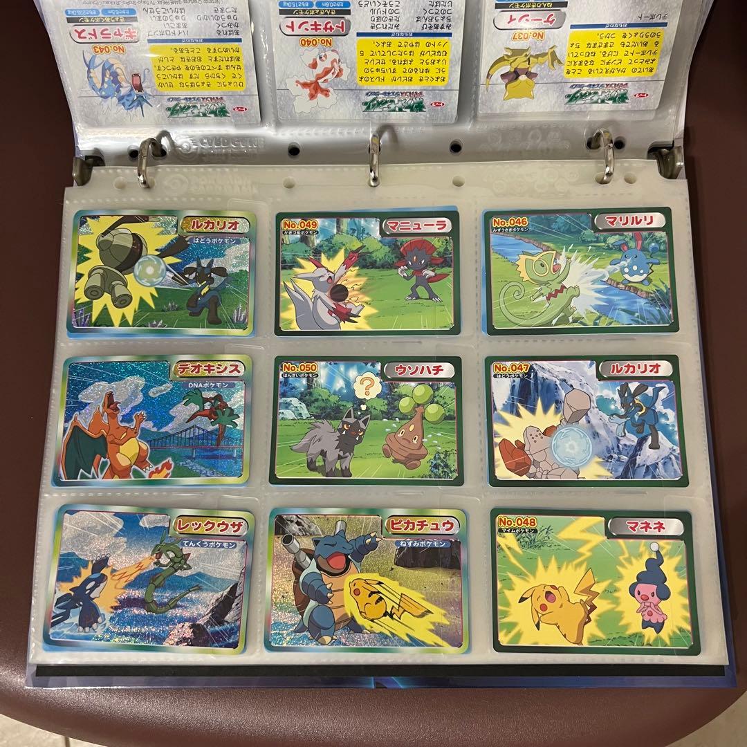 ポケモン　トップガム　101枚　まとめ　トップサン　アドバンスジェネレーション