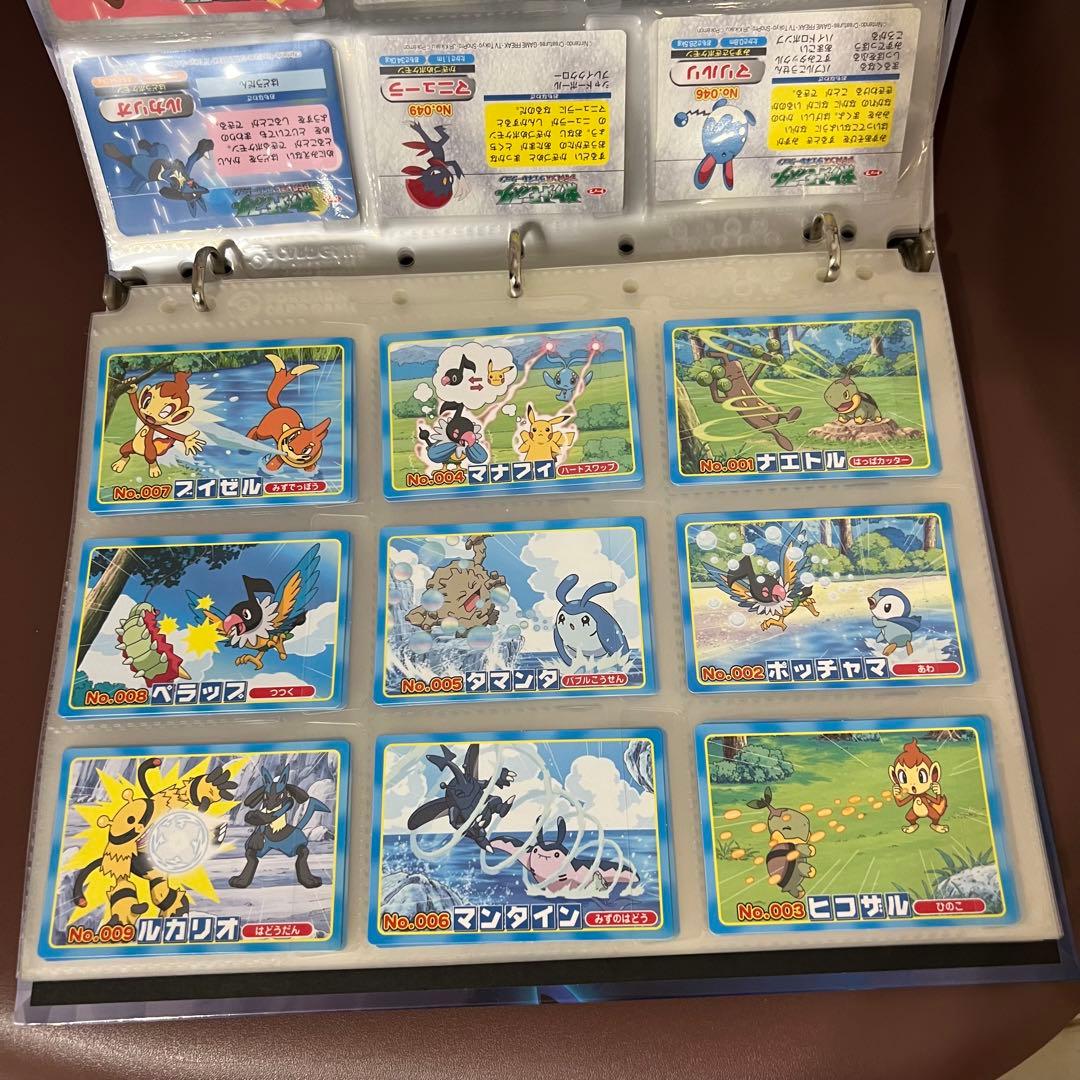 ポケモン　トップガム　101枚　まとめ　トップサン　アドバンスジェネレーション