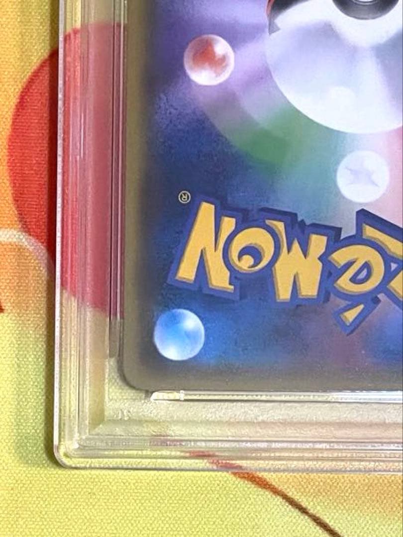 【PSA10】ニンフィアgx ssr ウルトラシャイニーgx