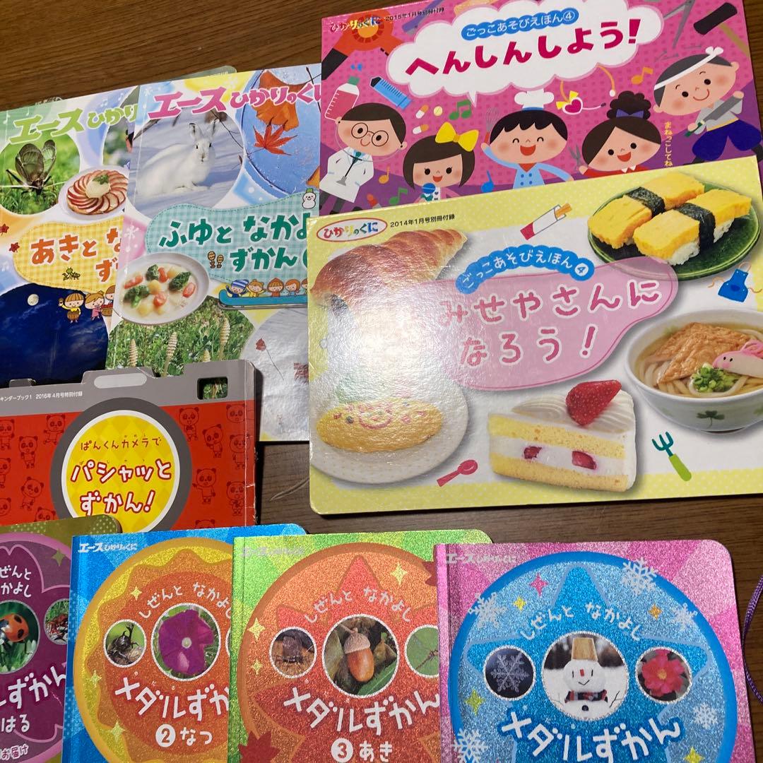 絵本　児童書　図鑑　音で言葉遊び　58冊まとめて