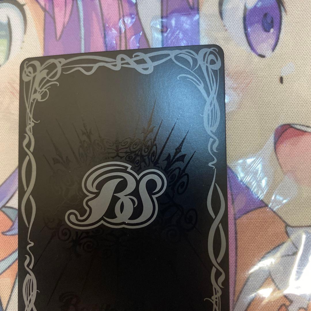 【2017 3on3代表】煌龍皇シン•ジークフリード【WINNER/48枚限定】