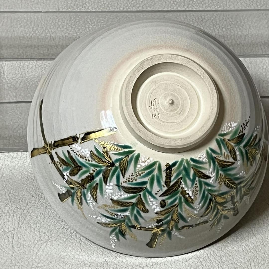 丹山窯 小峠葛芳 卯の花之絵 茶碗 共箱 抹茶碗 茶道具 【k3645】