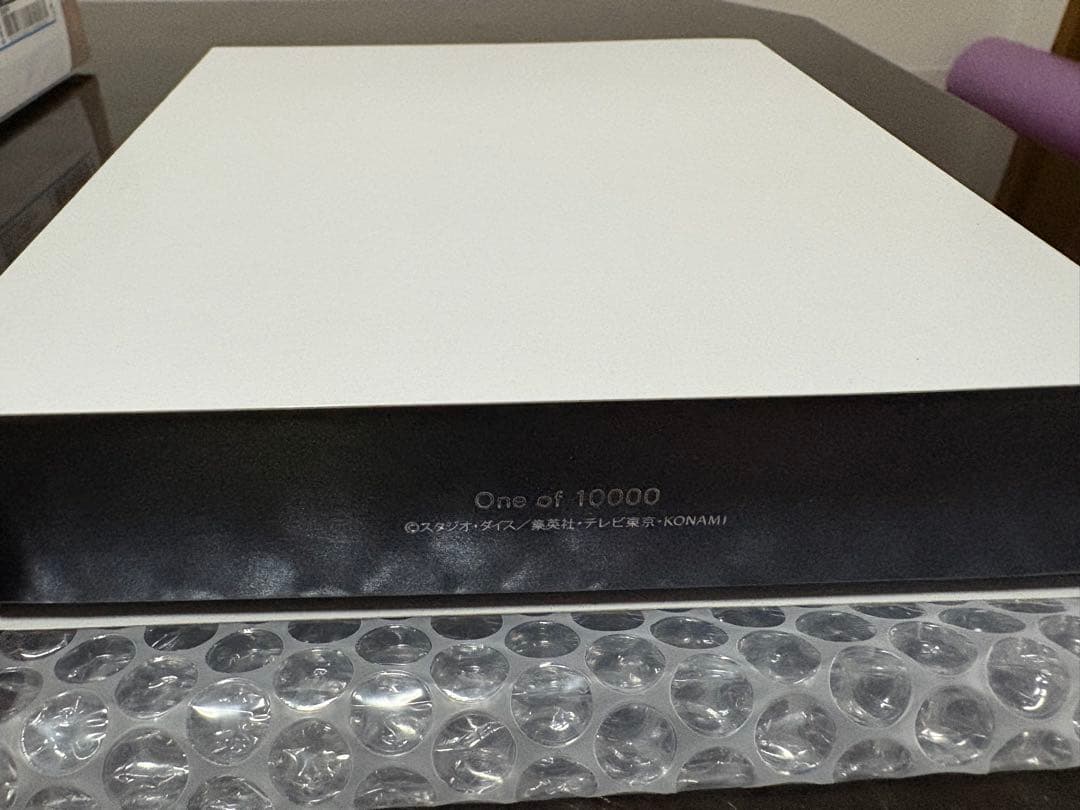 1126番　遊戯王OCG 「 ブラック マジシャン ステンレス 」