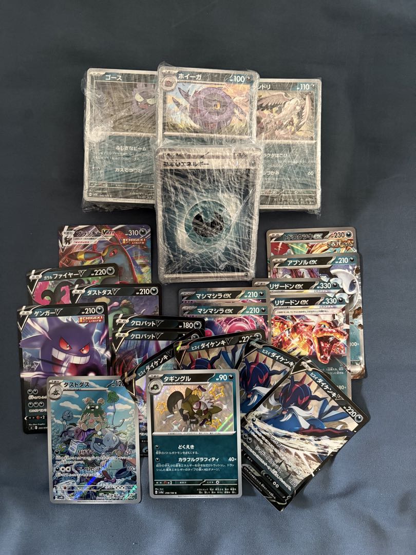 ポケカ引退品3269枚　まとめ売り　説明欄要チェック