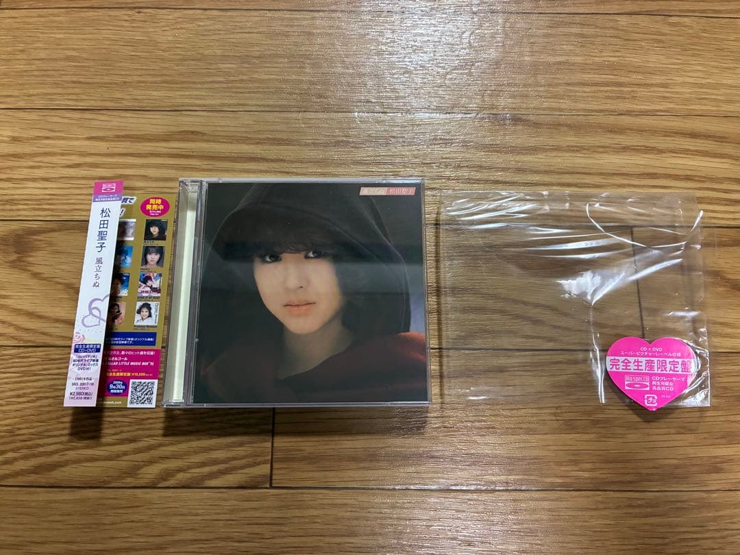 松田聖子 30thAnniversary完全生産限定盤 CD+DVD 全タイトル