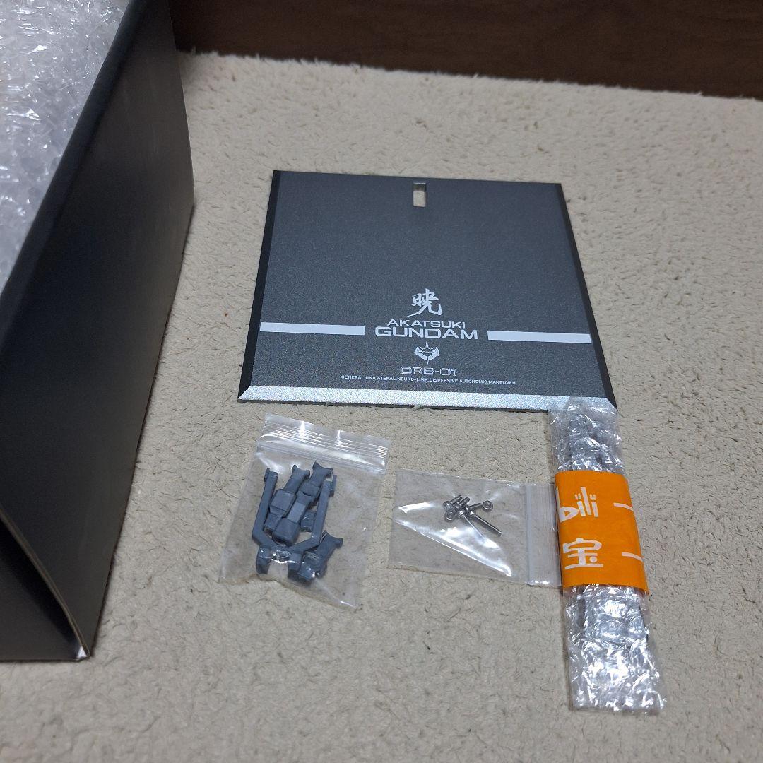 1/100アカツキガンダム ガレージキット