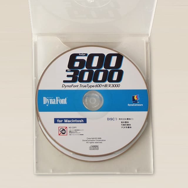 未使用DynaFont Truetype 600 + 欧文 3000[Mac版]
