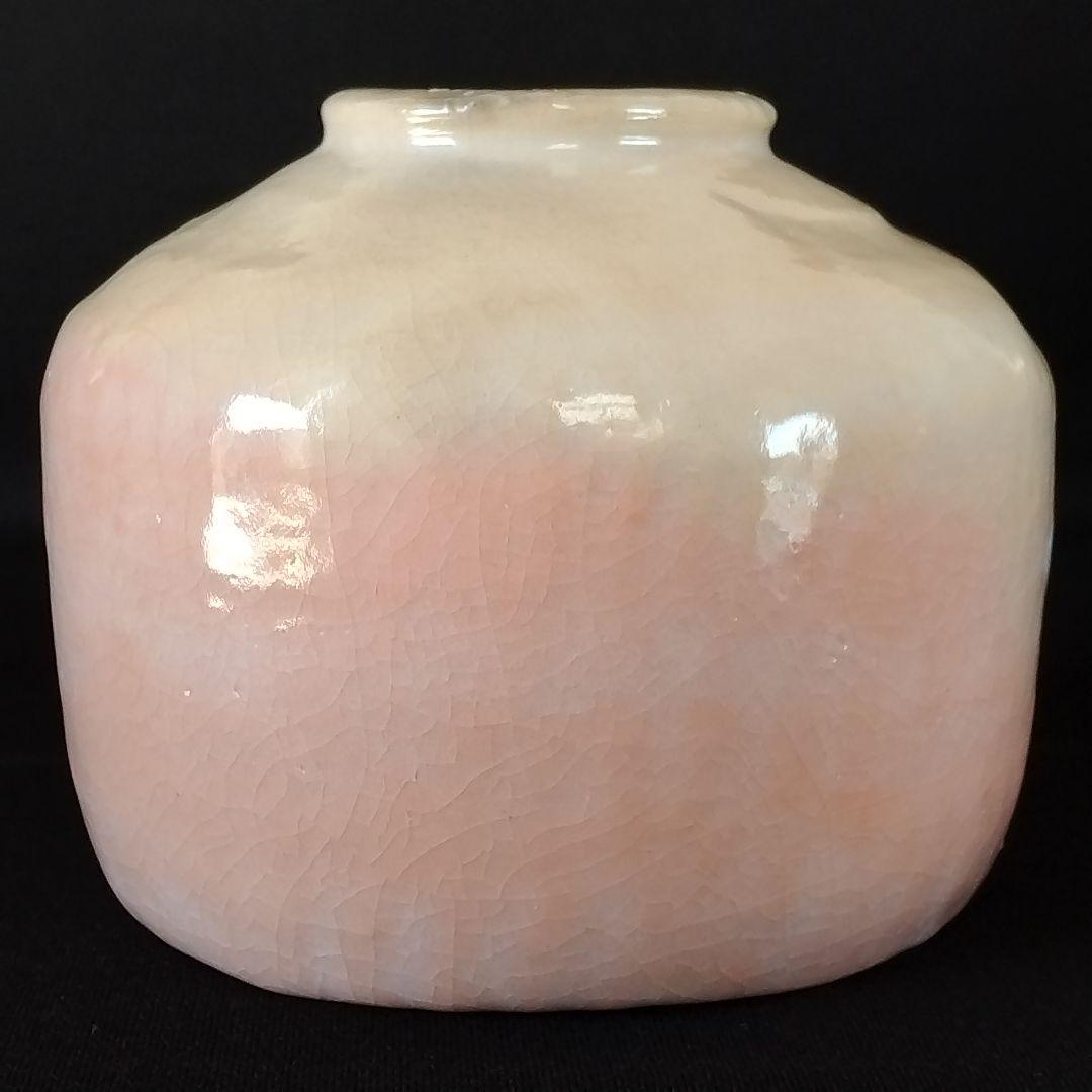 赤楽茶碗 佐々木 松楽 京焼 楽茶碗 楽印 抹茶茶碗 1客