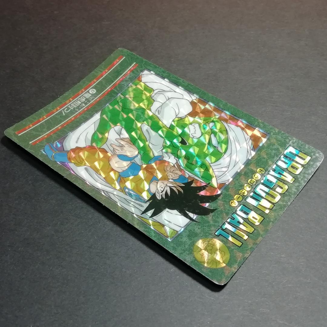 No.87 ドラゴンボール ビジュアルアドベンチャー カードダス 鳥山明 希少