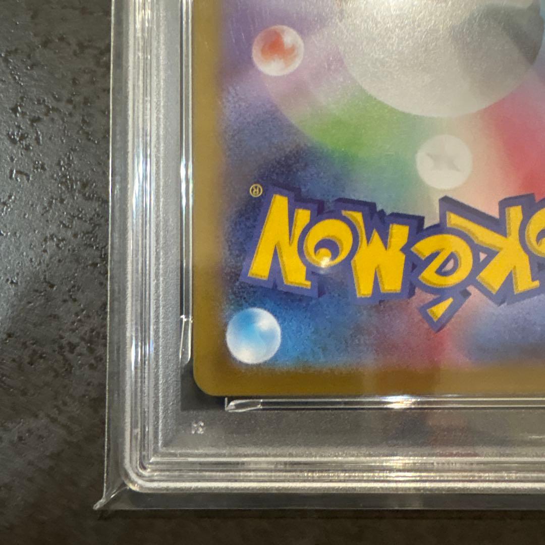 メガリザードンX e X