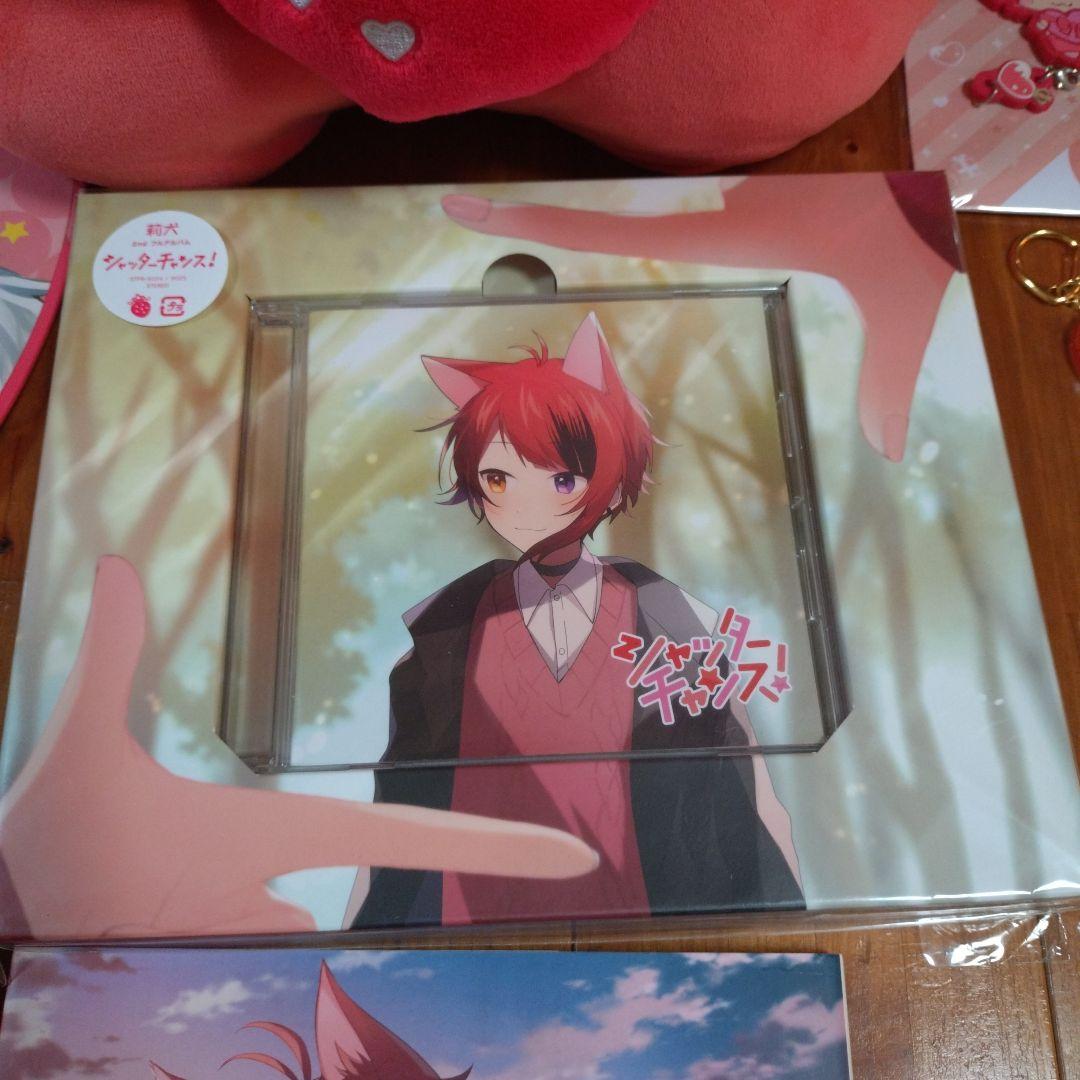 すとぷり　莉犬くん　グッズ　22点セット