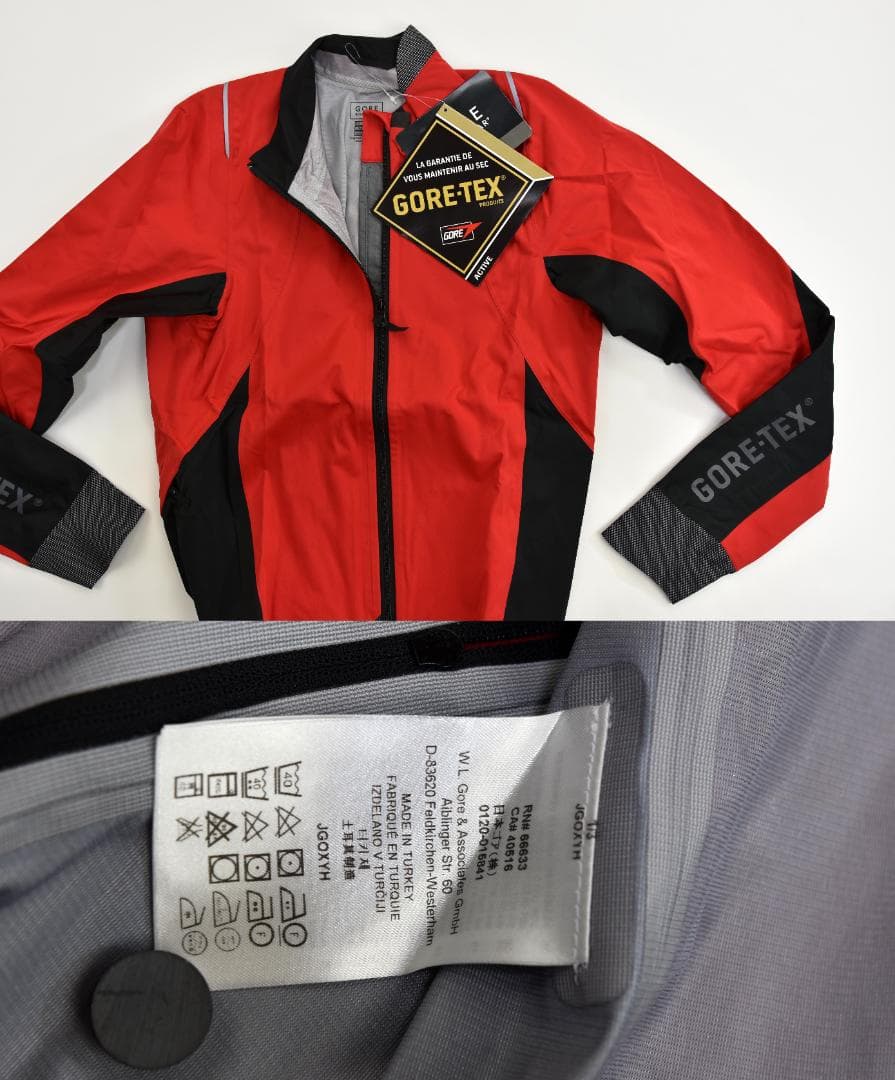 GORE★GTX Oxygen2.0 AS ジャケット size:M レッド
