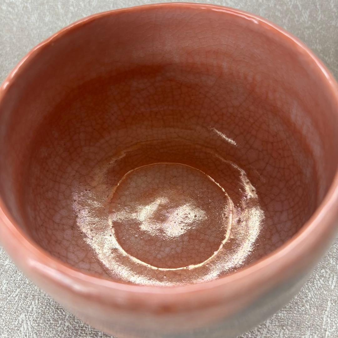 赤楽茶碗 佐々木虚室 帰来釜 抹茶碗 茶道具 楽焼 共箱 (38Aa)