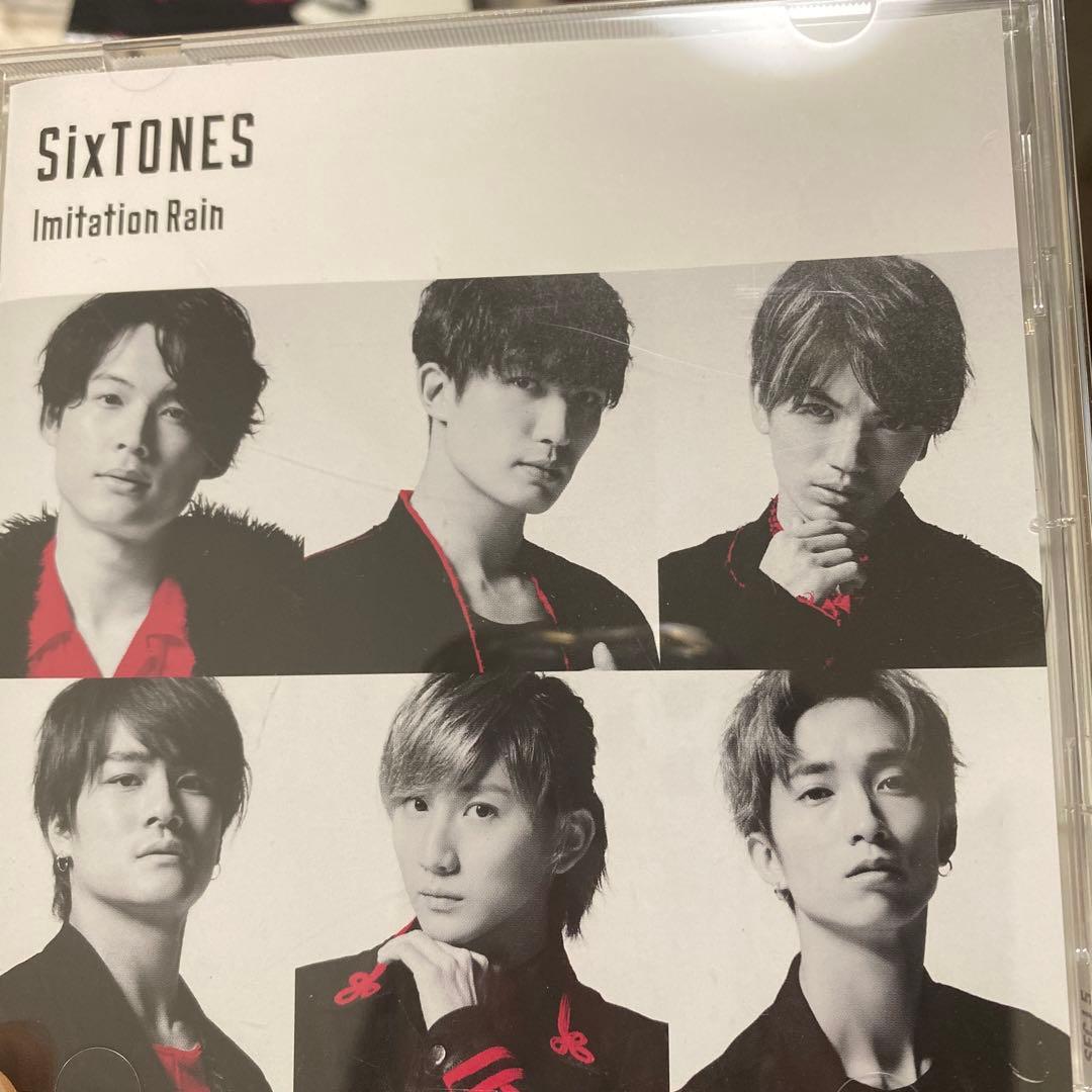 【最終値下げ】SixTONES DVD・CD まとめ売り