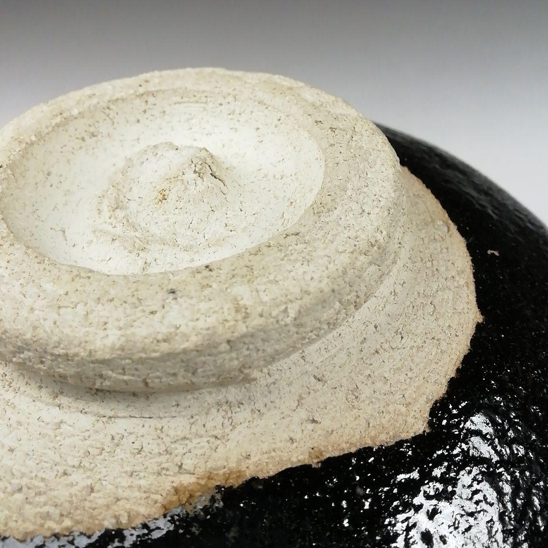 Ｔ６２６　茶碗　『黒楽茶碗』『川崎和楽 造』　共箱　抹茶碗　茶道具