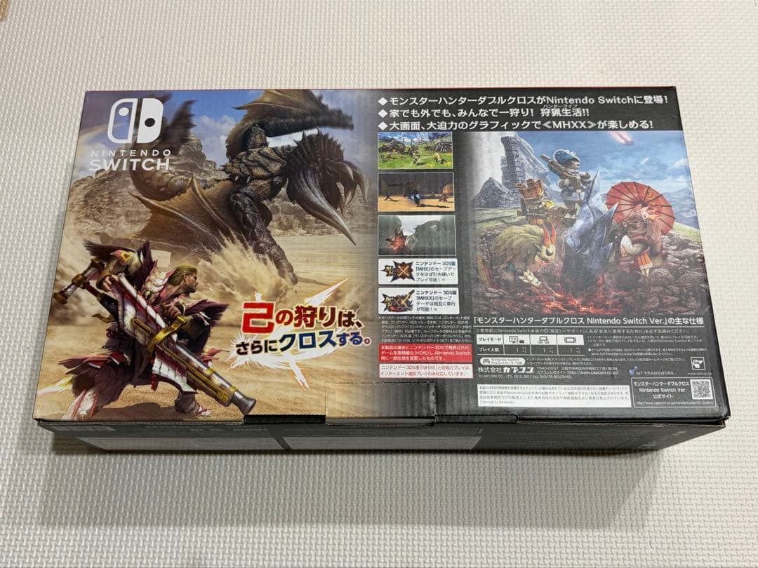 モンスターハンターダブルクロス　Switch本体セット