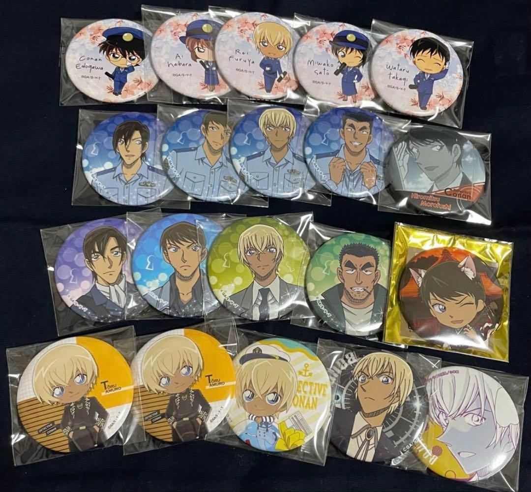 名探偵コナン　グッズ　まとめ売り　100点以上