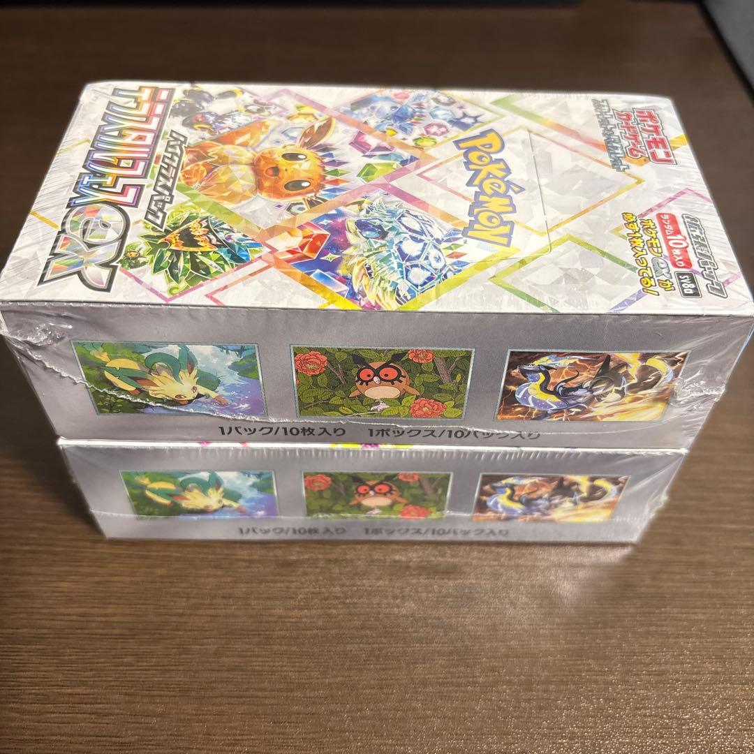 ポケモンカードゲーム テラスタルフェスex 未開封2BOX