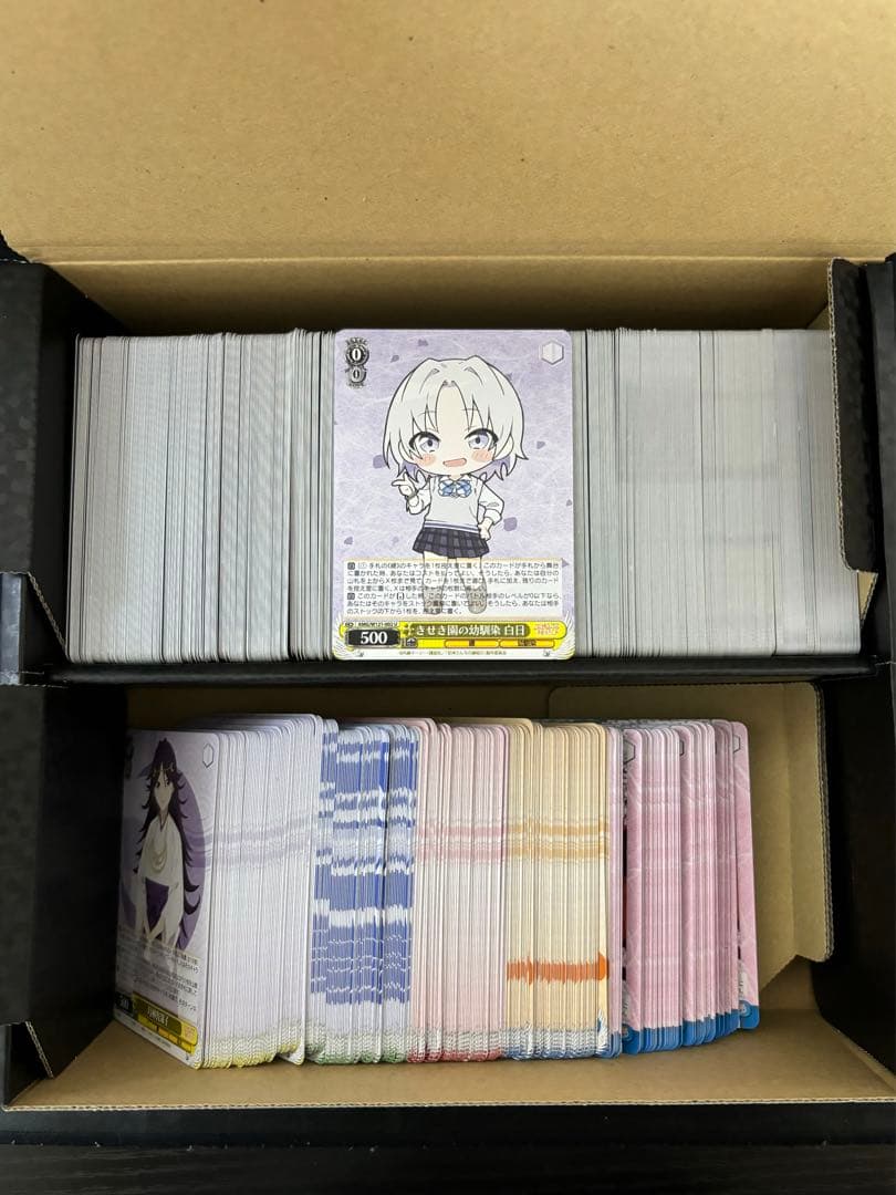 ヴァイスシュヴァルツ 甘神さんちの縁結び 4コン