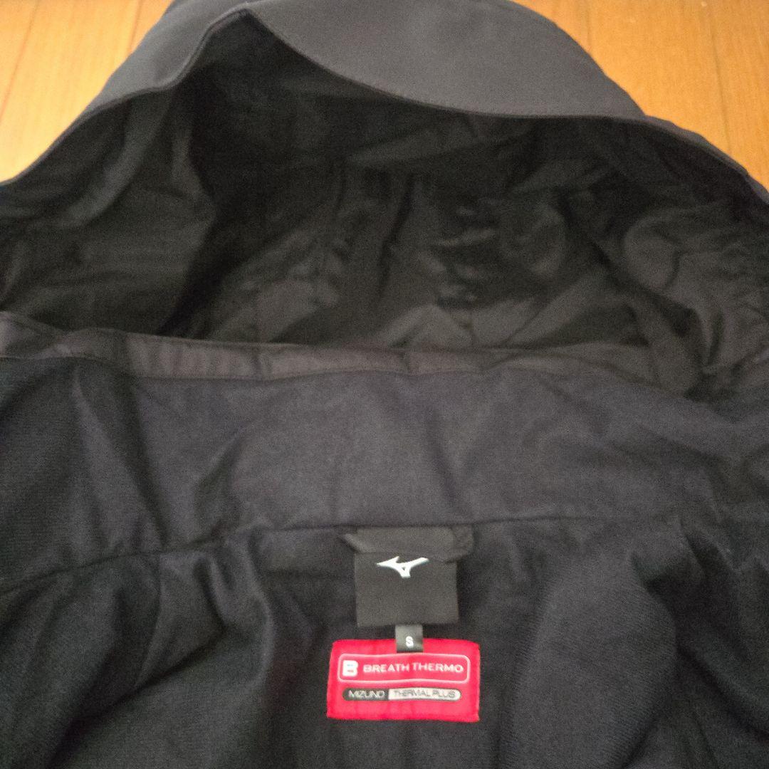 【グリーン豆】ミズノ スキーウェアセット S