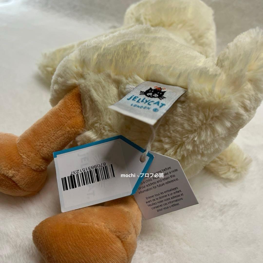  Original Bashful Duck ぬいぐるみ新品