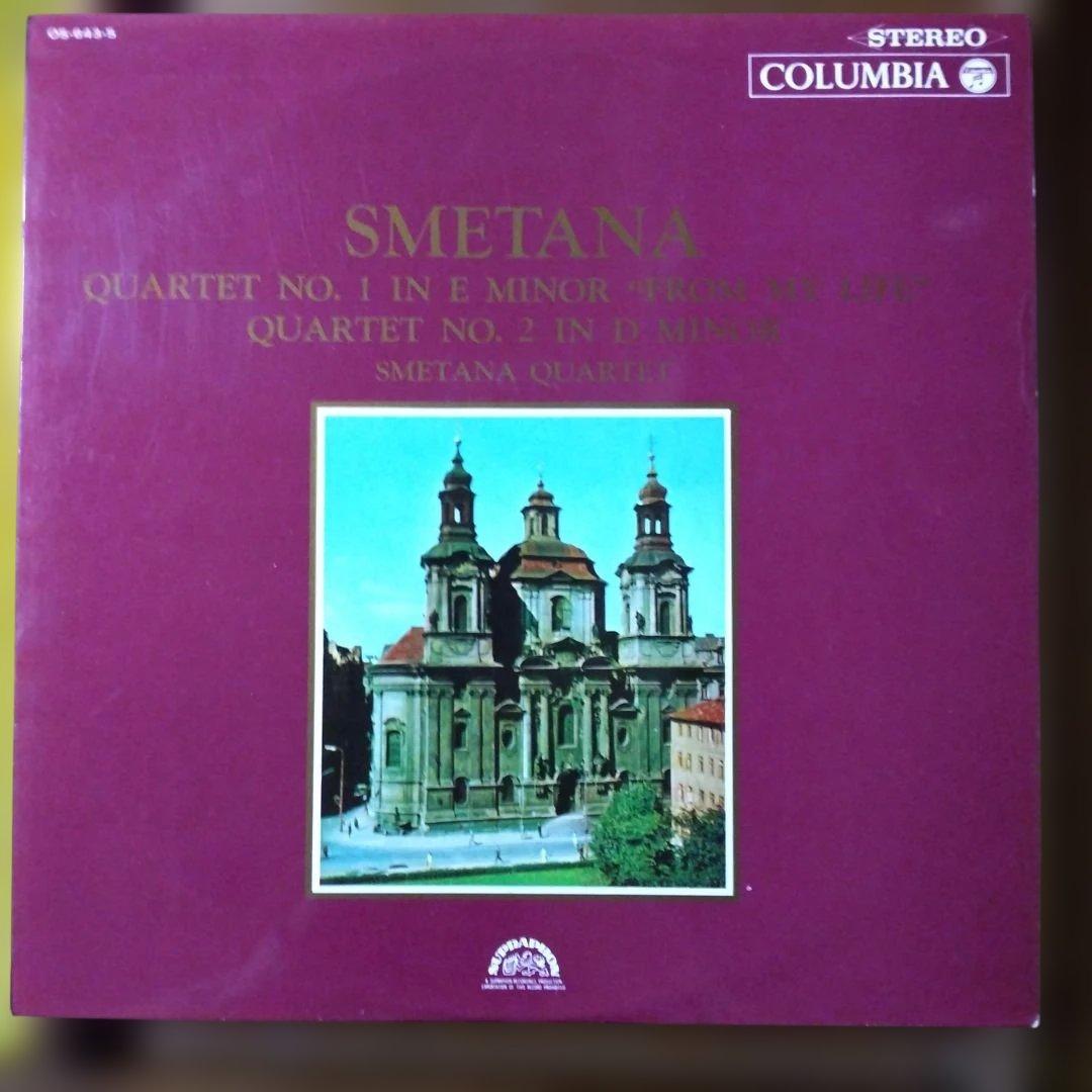 室内楽の名曲・名盤のＬＰ輸入盤・日本盤混合ステレオ１２組(ＬＰ１３枚)