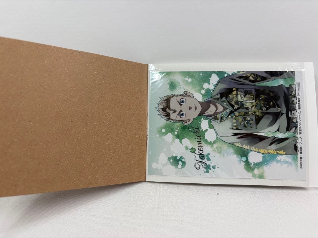 【新品未開封品】東京リベンジャーズDVD 第１期・２期　購入者特典付き&おまけ付