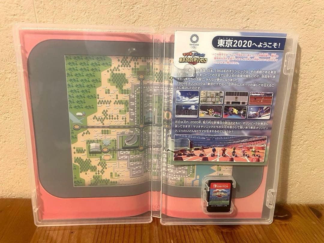 ★スーパーマリオシリーズおまとめ4set★