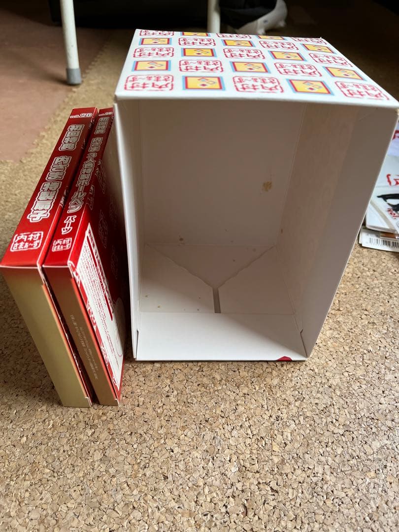 内村さまぁ〜ず　100巻セット　内村さまぁ〜ずエンジェル