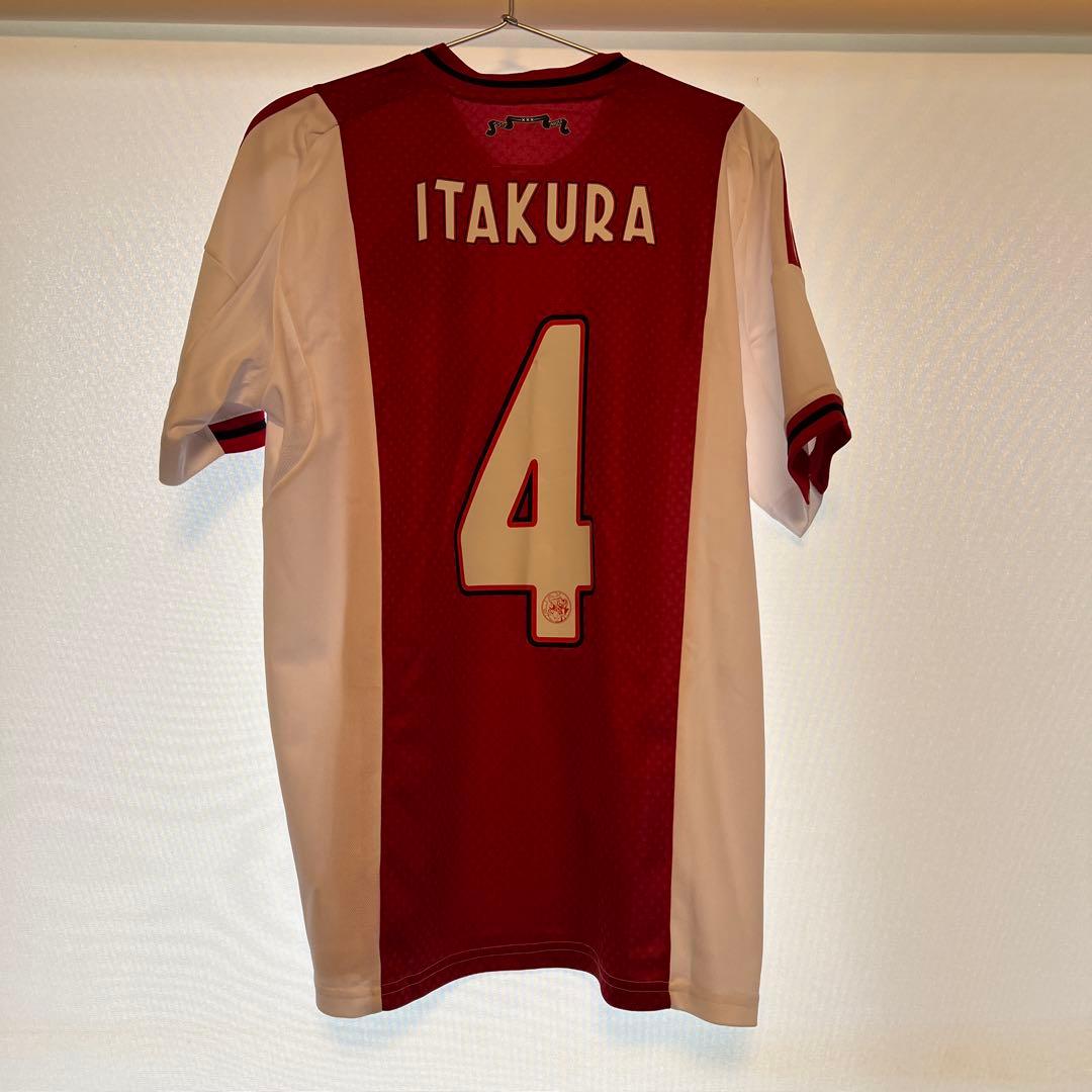 アヤックスユニホーム　板倉滉選手ネーム入り