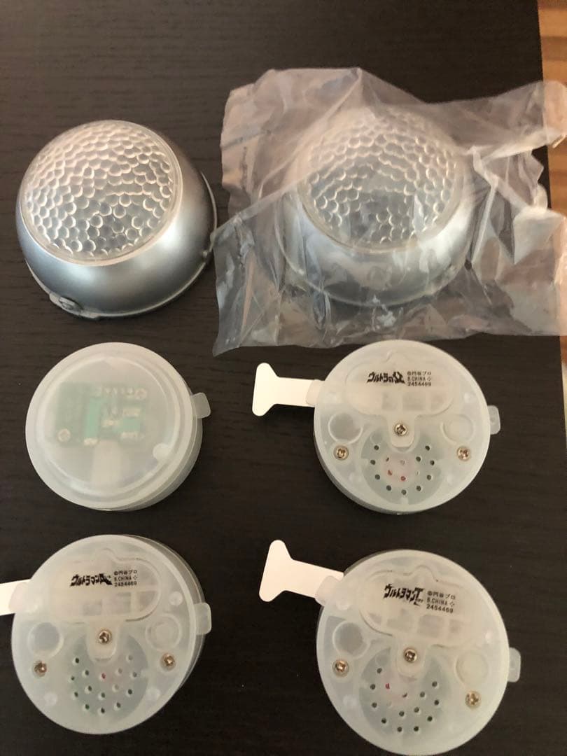 ガシャポンヒカルナル！ウルトラマンカラータイマー02 03コンプセット