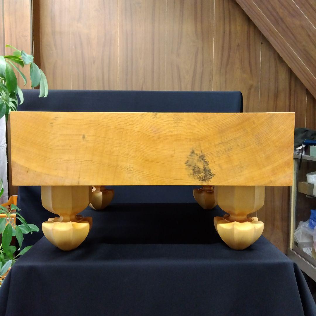 【国産　本榧　４寸碁盤　木裏】