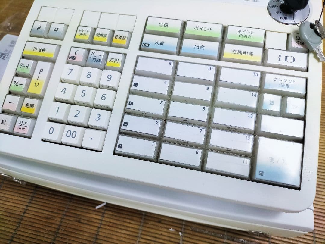 カシオレジスター　TE-2500　15部門　525200