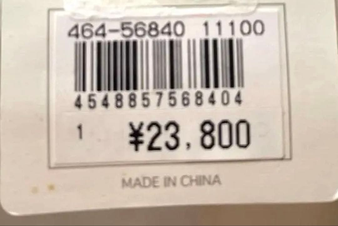 【新品】ペットパラダイスメッシュ窓付き犬用キャリーバッグ fieldglide