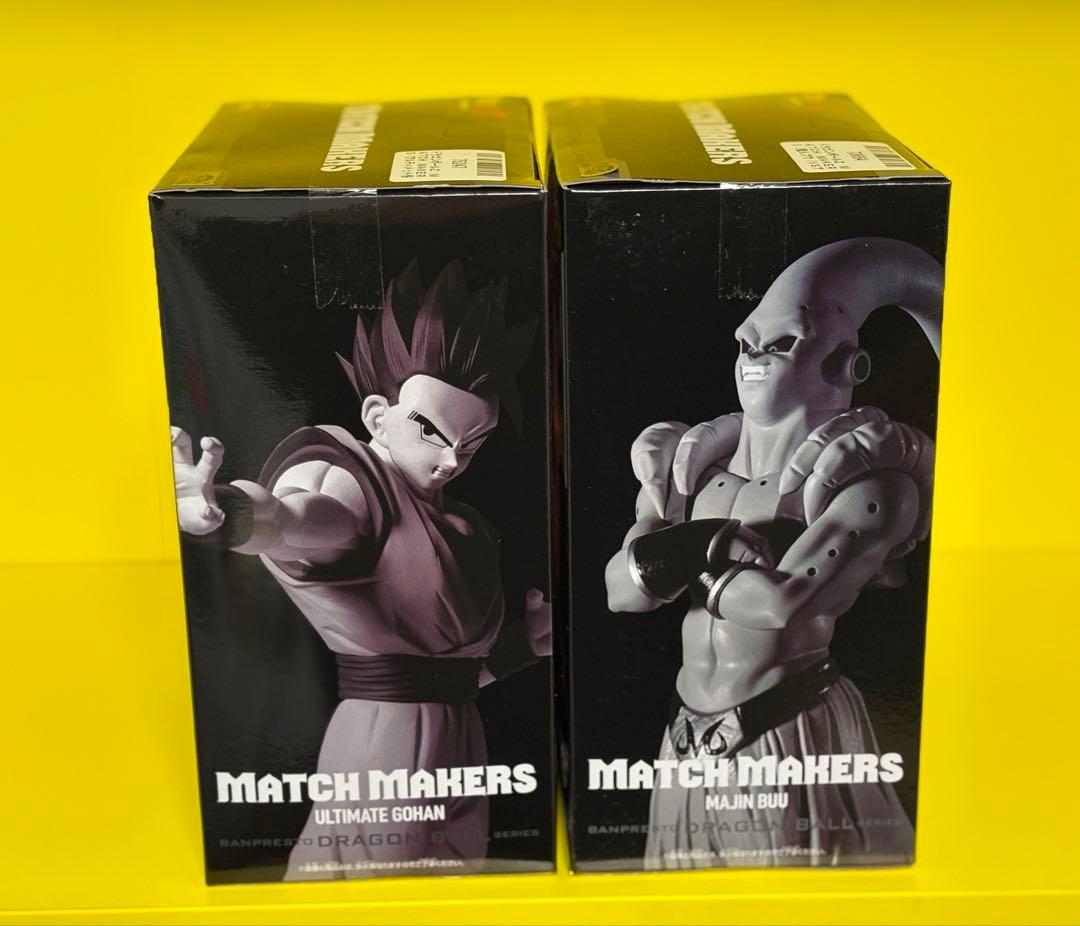 ドラゴンボールZ MATCH MAKERS VS 魔人ブウ