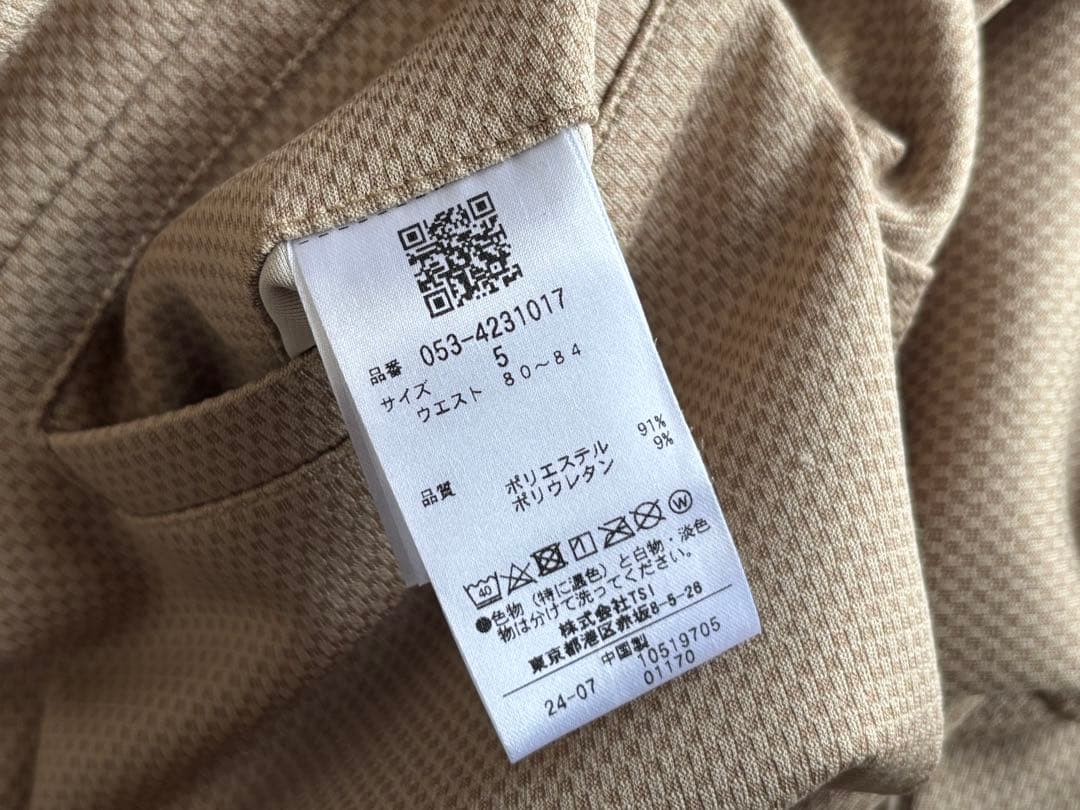 美品 パーリーゲイツ PEARLY GATES ジョガーパンツ サイズ5