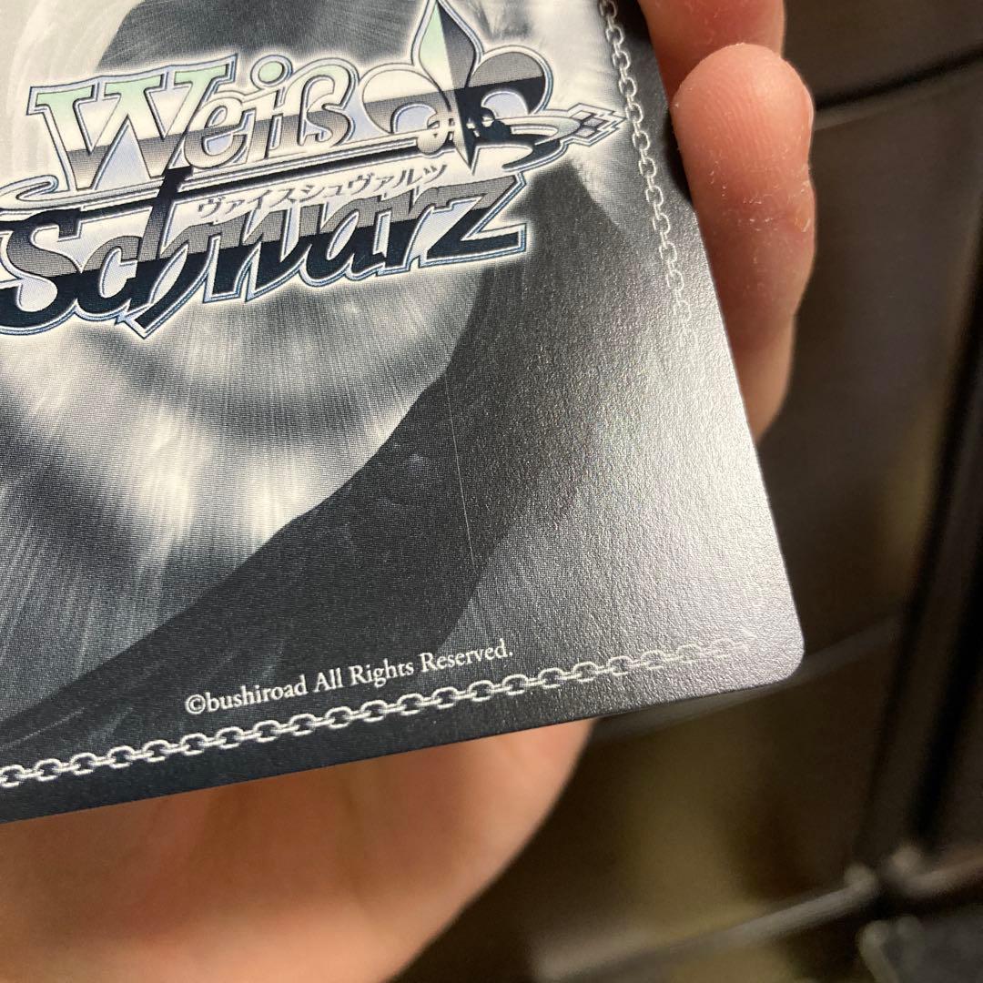 ヴァイス　コッコロ　サイン　SP 2枚セット