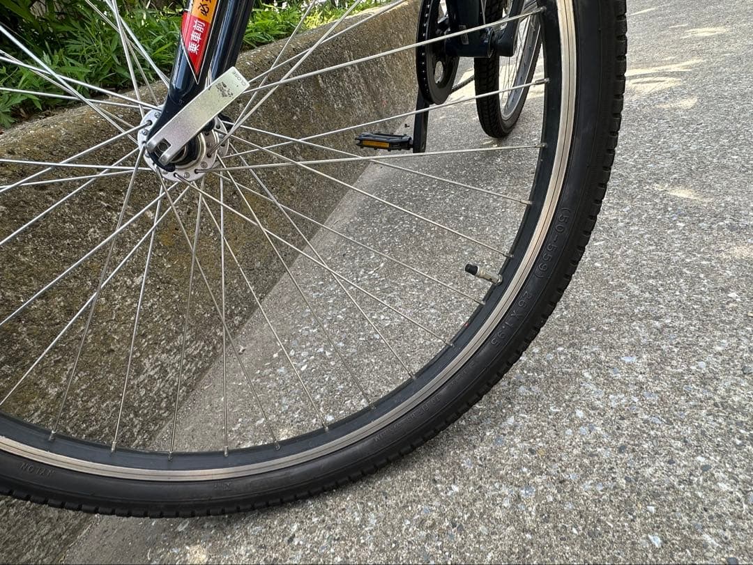 LOUIS GARNEAU GRIND CS Limited 26ジュニア