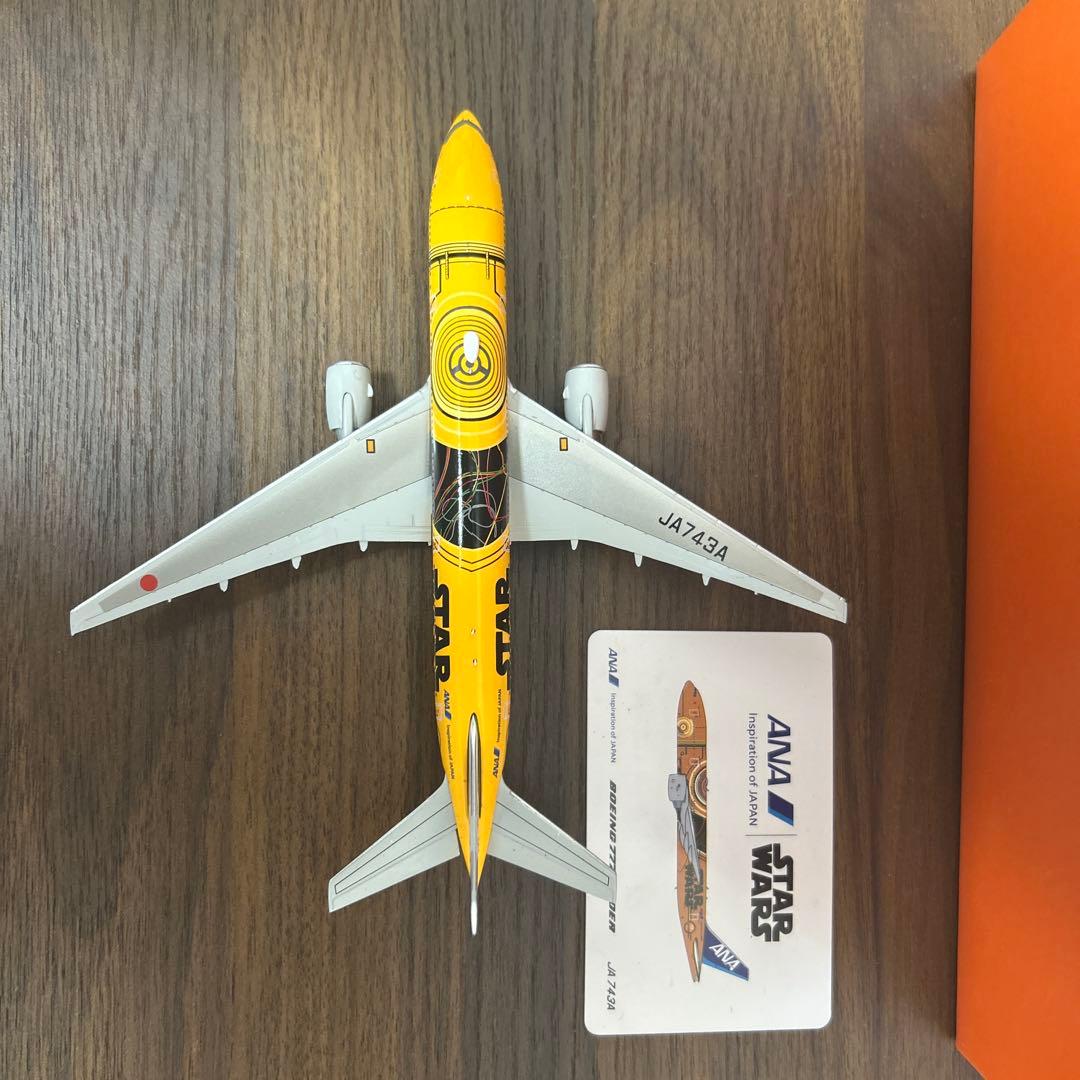 航空機・ヘリコプター JCwings ANA B777-200 JA743A 1/400