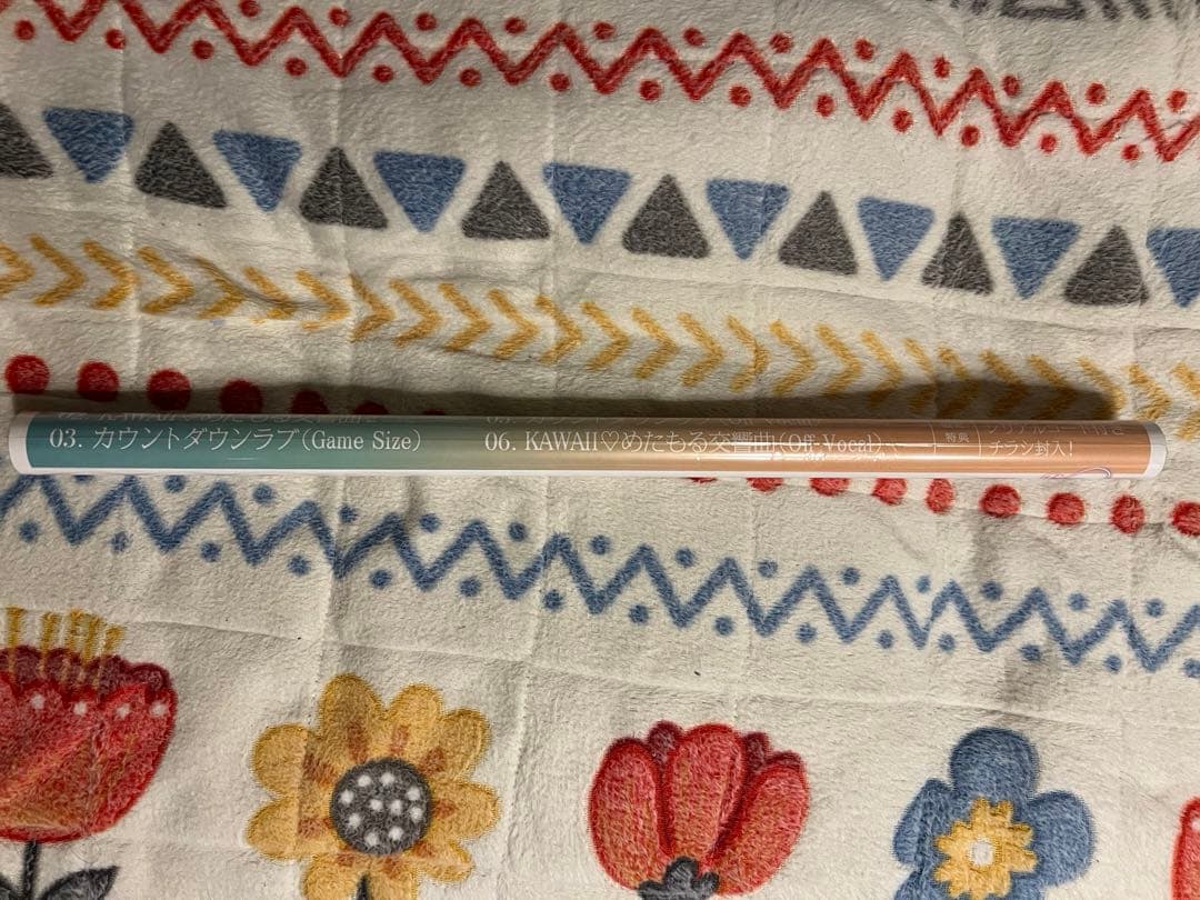 （U）アイドルマスターシャイニーカラーズカウントダウンラブB2 告知ポスタ