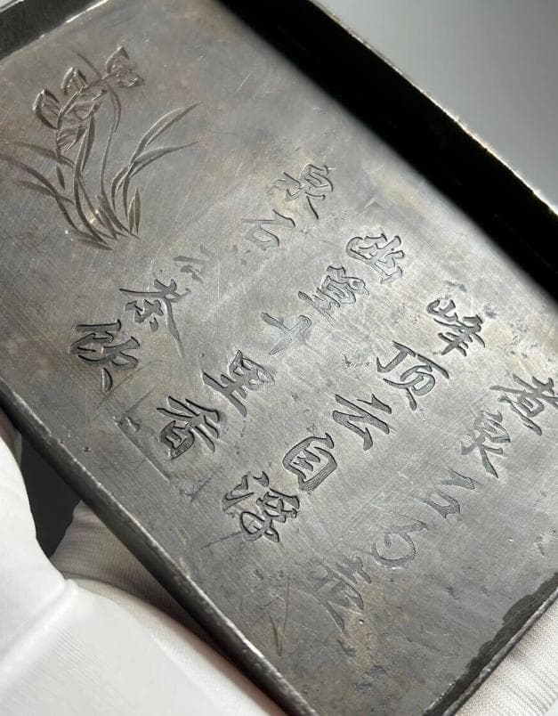 時代物 煎茶道具 古錫2枚セット 急須台一対 瓶敷 瓶座 置台 瓶敷 瓶台