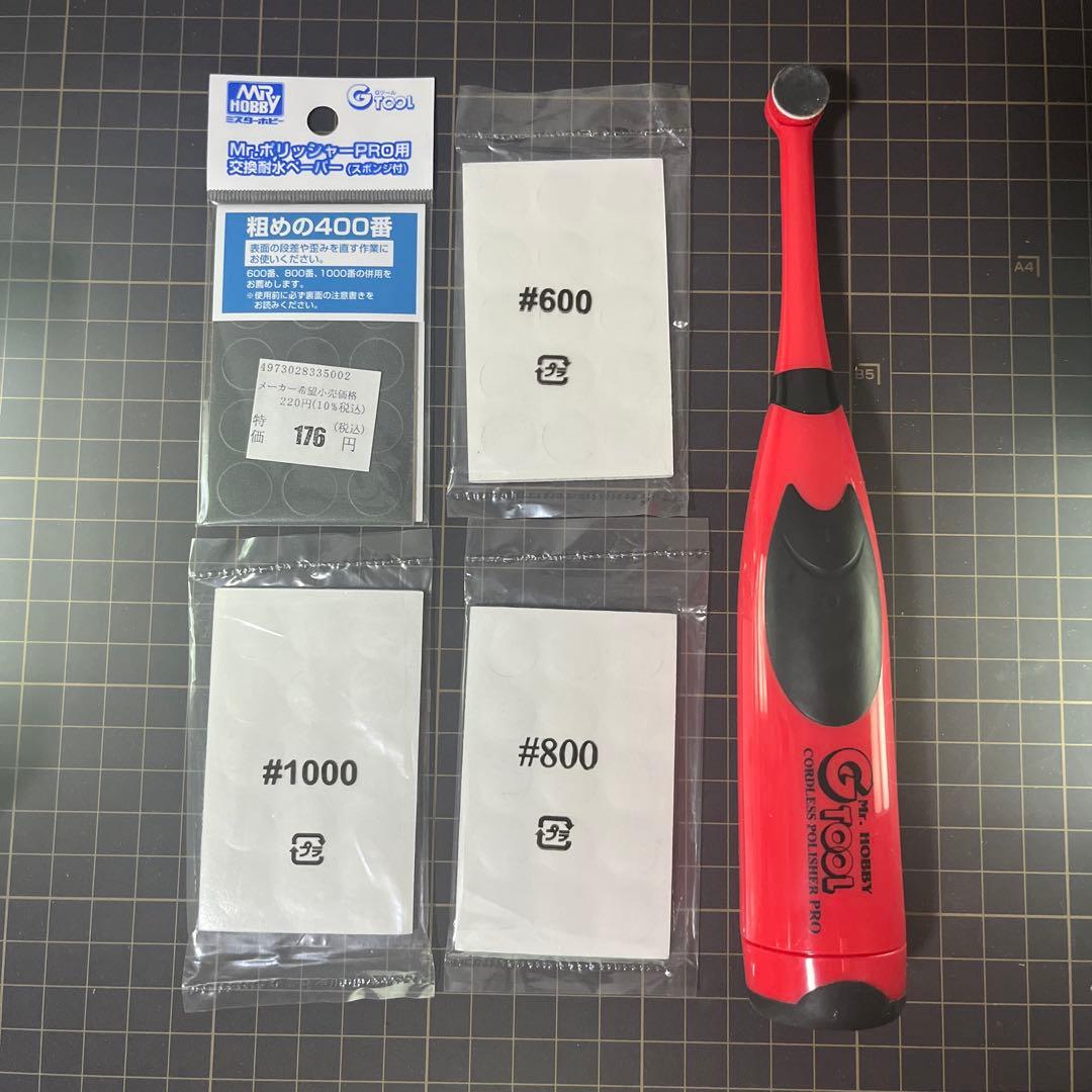 【引退整理】 プラモデル工具 まとめ売り セット