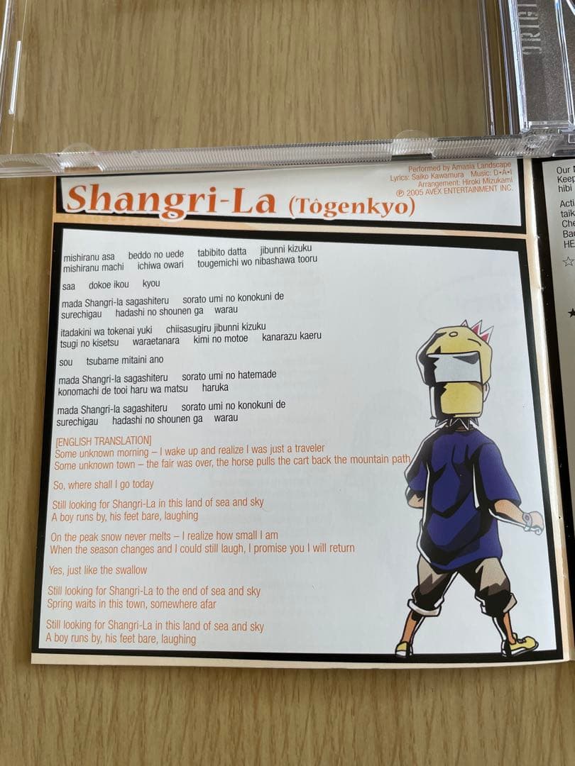 希少・国内未流通　ビューティフルジョーDVD&CD combo pack