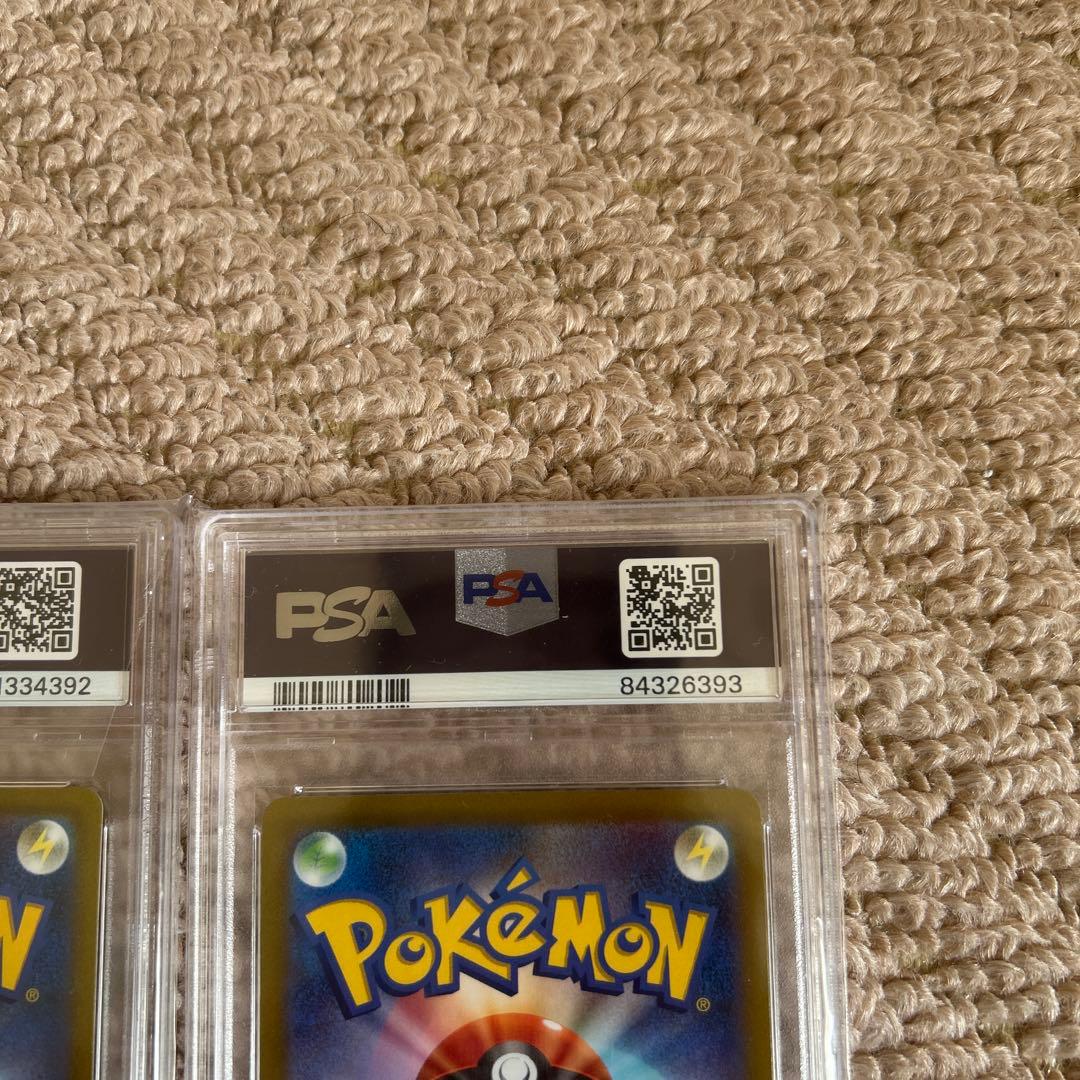 アルセウス　パルキア　ディアルガ　3枚セット