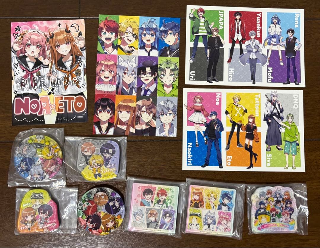 カラフルピーチ まとめ売り　バラ売り⭕️ 即購入❌