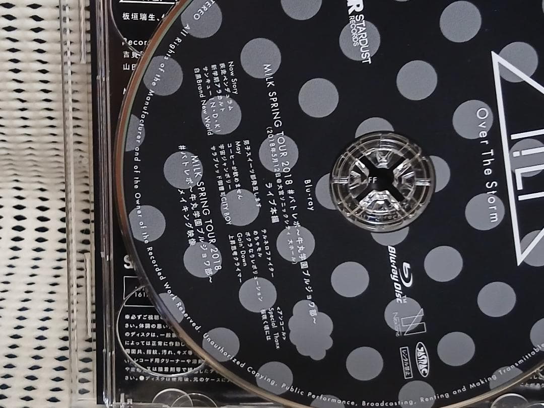 M!LK Over The Storm WIZY限定盤 Blu-ray