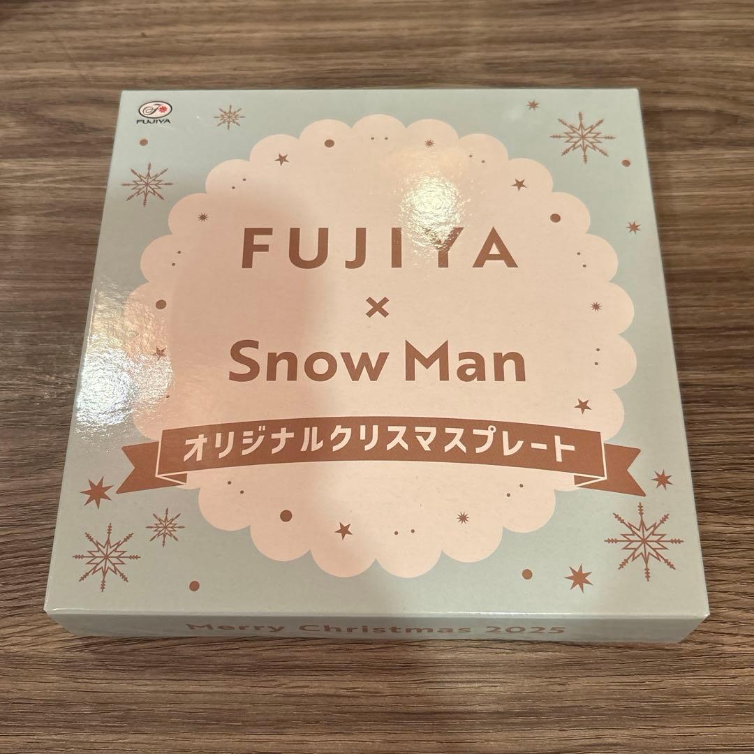 Man 不二家 オリジナルクリスマスプレート