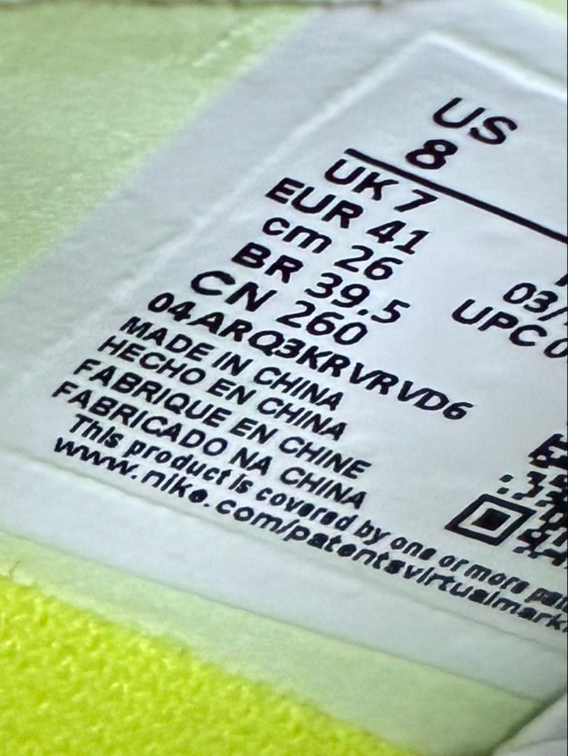 ‼️新品未使用‼️Nike ファントム 6 LOW エリート AG-PRO 26cm