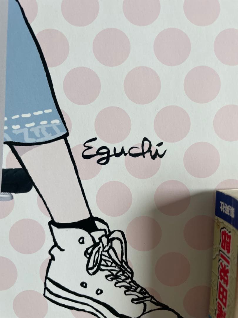 江口寿史　ホンダ　スーパーカブ60周年記念B2ポスター　非売品3枚セット