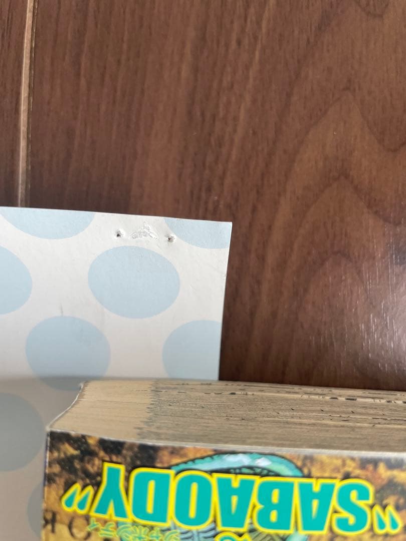 江口寿史　ホンダ　スーパーカブ60周年記念B2ポスター　非売品3枚セット